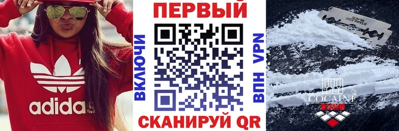 ОМГ ОМГ ссылка  Норильск  АМФ 98% 