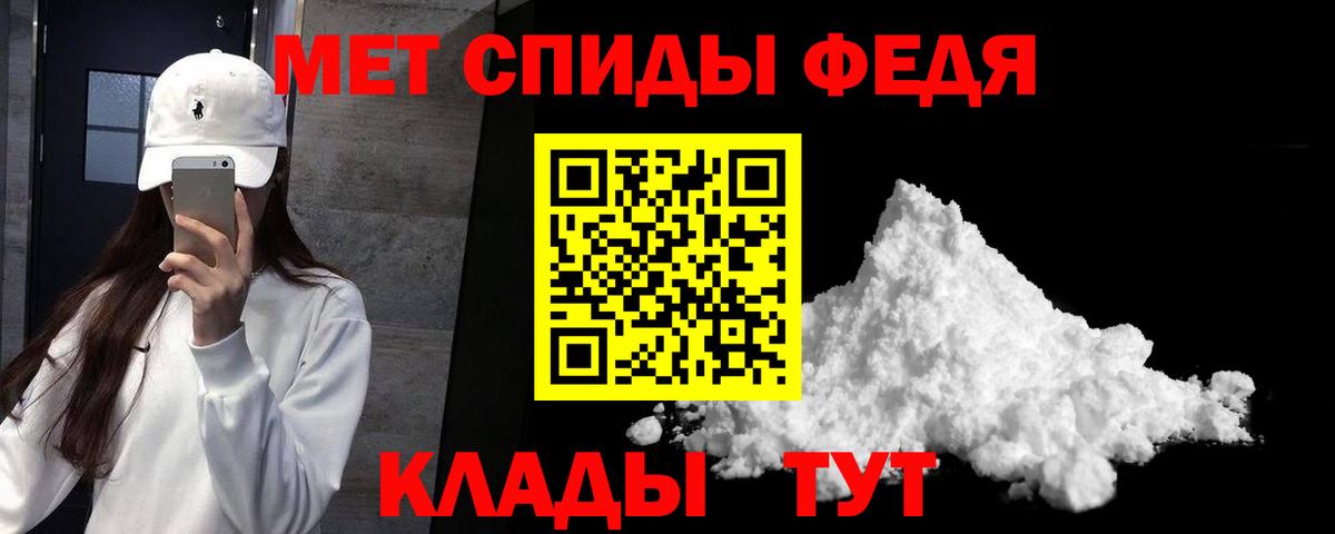Норильск  АМФЕТАМИН  darknet какой сайт  АМФЕТАМИН 98%  АМФ  Вход с VPN 