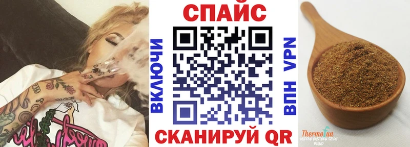 БУТИРАТ 1.4BDO  Норильск 