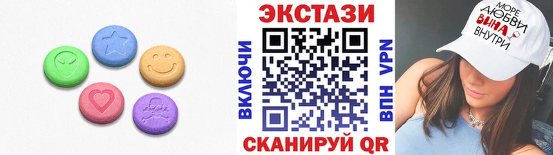 Экстази mix  Норильск 