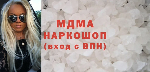 ALPHA-PVP Алзамай