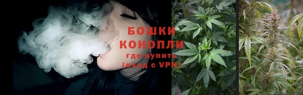 ALPHA PVP Абдулино