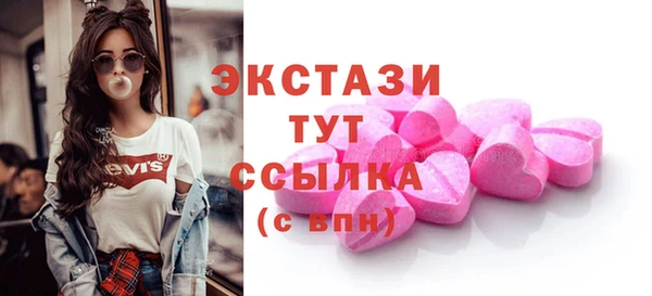 сатива Абинск