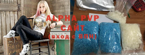 дистиллят марихуана Горняк