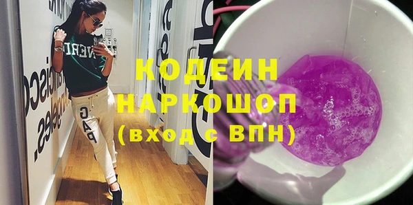 кокаин колумбия Горно-Алтайск