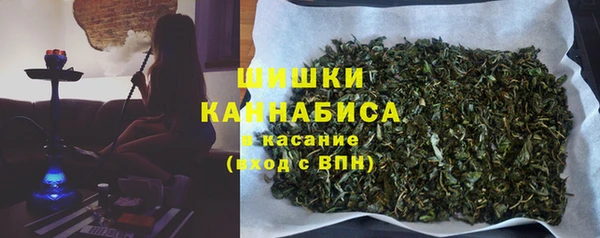 соль курить ск Абаза