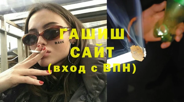 винт Алексеевка