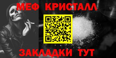 a pvp Малоярославец