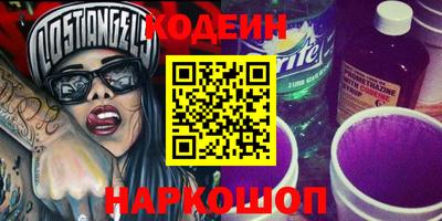 метадон Мариинск