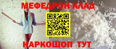 a pvp Малоярославец