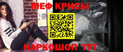 кокаин колумбия Малгобек