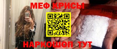 a pvp Малоярославец