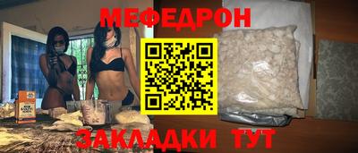 a pvp Малоярославец