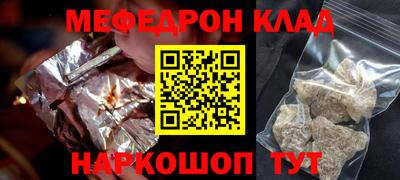 a pvp Малоярославец