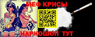 метадон Мариинск