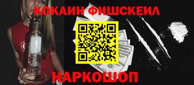 метадон Мариинск
