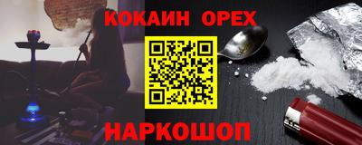 метадон Мариинск