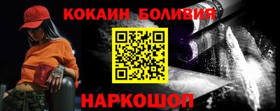 a pvp Малоярославец