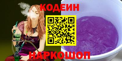 метадон Мариинск