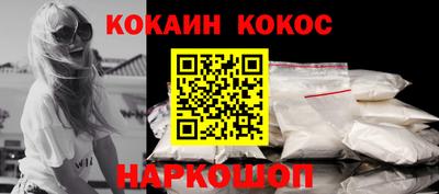 метадон Мариинск