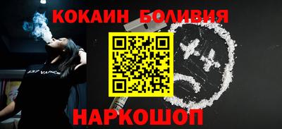 a pvp Малоярославец