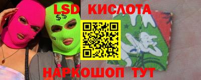метадон Мариинск