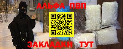 a pvp Малоярославец