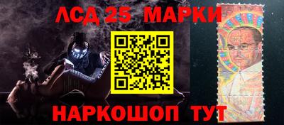 метадон Мариинск