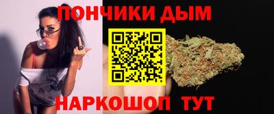 кокаин колумбия Малгобек