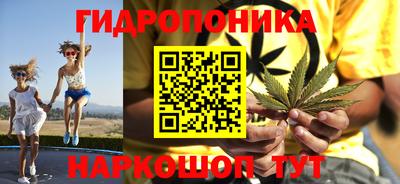 кокаин колумбия Малгобек