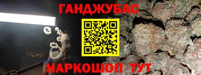 метадон Мариинск