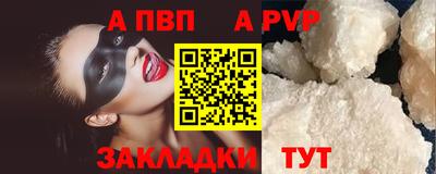кокаин колумбия Малгобек