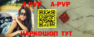 метадон Мариинск