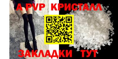 кокаин колумбия Малгобек