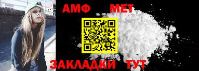 a pvp Малоярославец