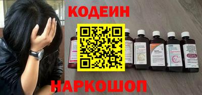 кокаин колумбия Малгобек