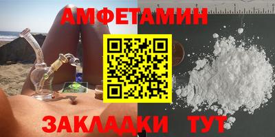 метадон Мариинск