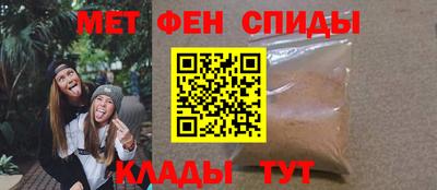 метадон Мариинск