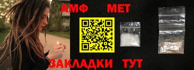 a pvp Малоярославец