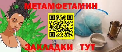 кокаин колумбия Малгобек
