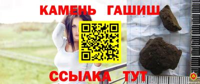 метадон Мариинск