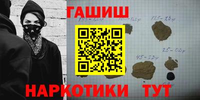 метадон Мариинск