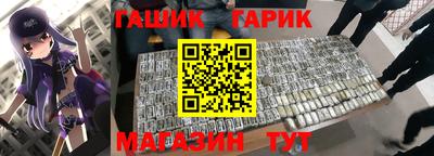 кокаин колумбия Малгобек