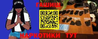 кокаин колумбия Малгобек