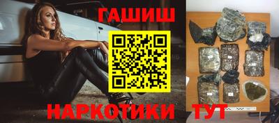 метадон Мариинск
