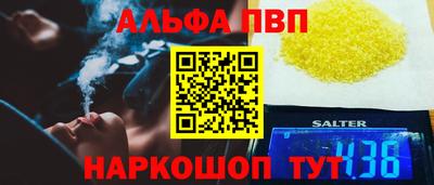 кокаин колумбия Малгобек