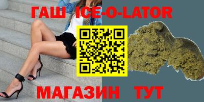 кокаин колумбия Малгобек