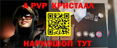 кокаин колумбия Малгобек
