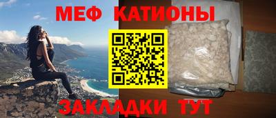 кокаин колумбия Малгобек