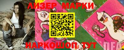 кокаин колумбия Малгобек